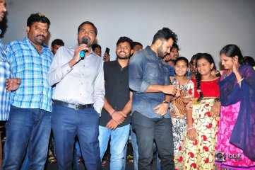Chinna Babu Team Success Tour Photos